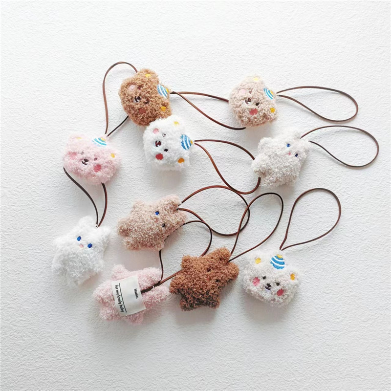 Soft Plush Party Bear Bag Char - đánh giá và giá Kids Toys Names