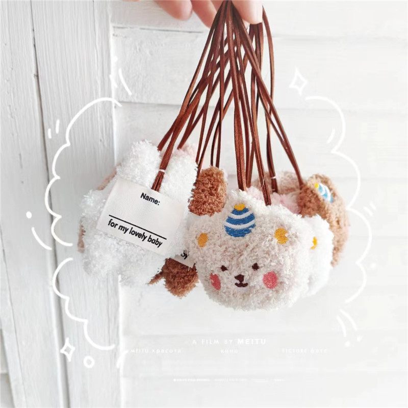 Soft Plush Party Bear Bag Char - đánh giá và giá Kids Toys Names