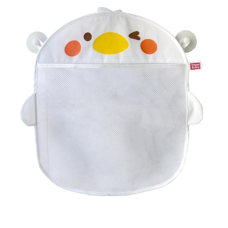 Dinosaur Kids Bath Toy Storage - đánh giá và giá Kids Toys Clearance