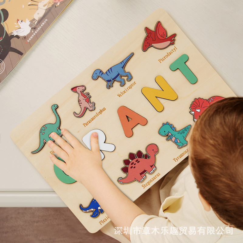 Wooden Dinosaur Name Puzzle Bo - đánh giá và giá Kids Toys Names