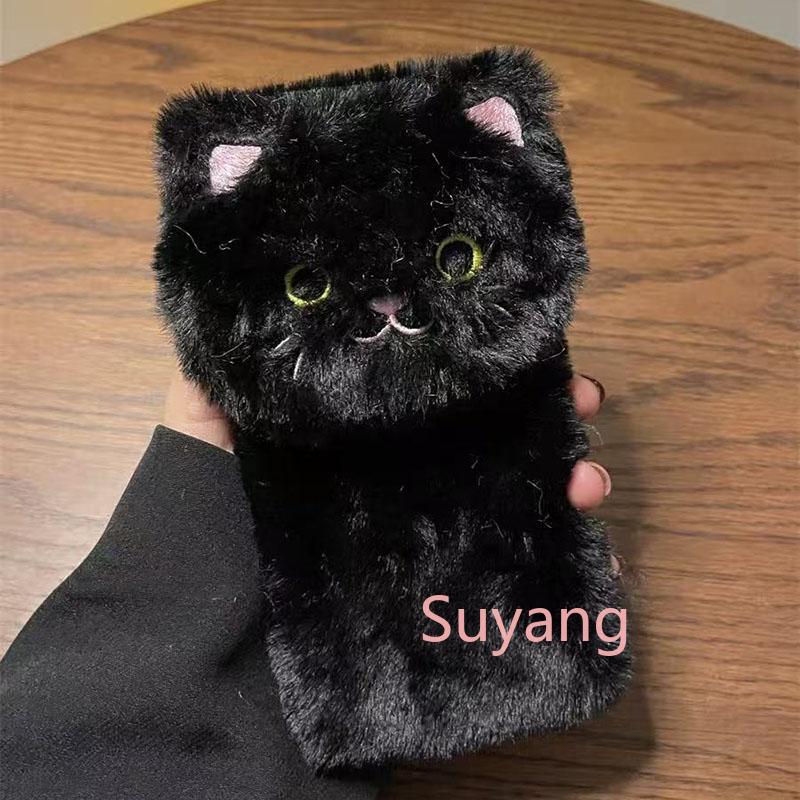 3D Cat Doll Fluffy Fur Phone H - đánh giá và giá Xiaomi Kids Toys