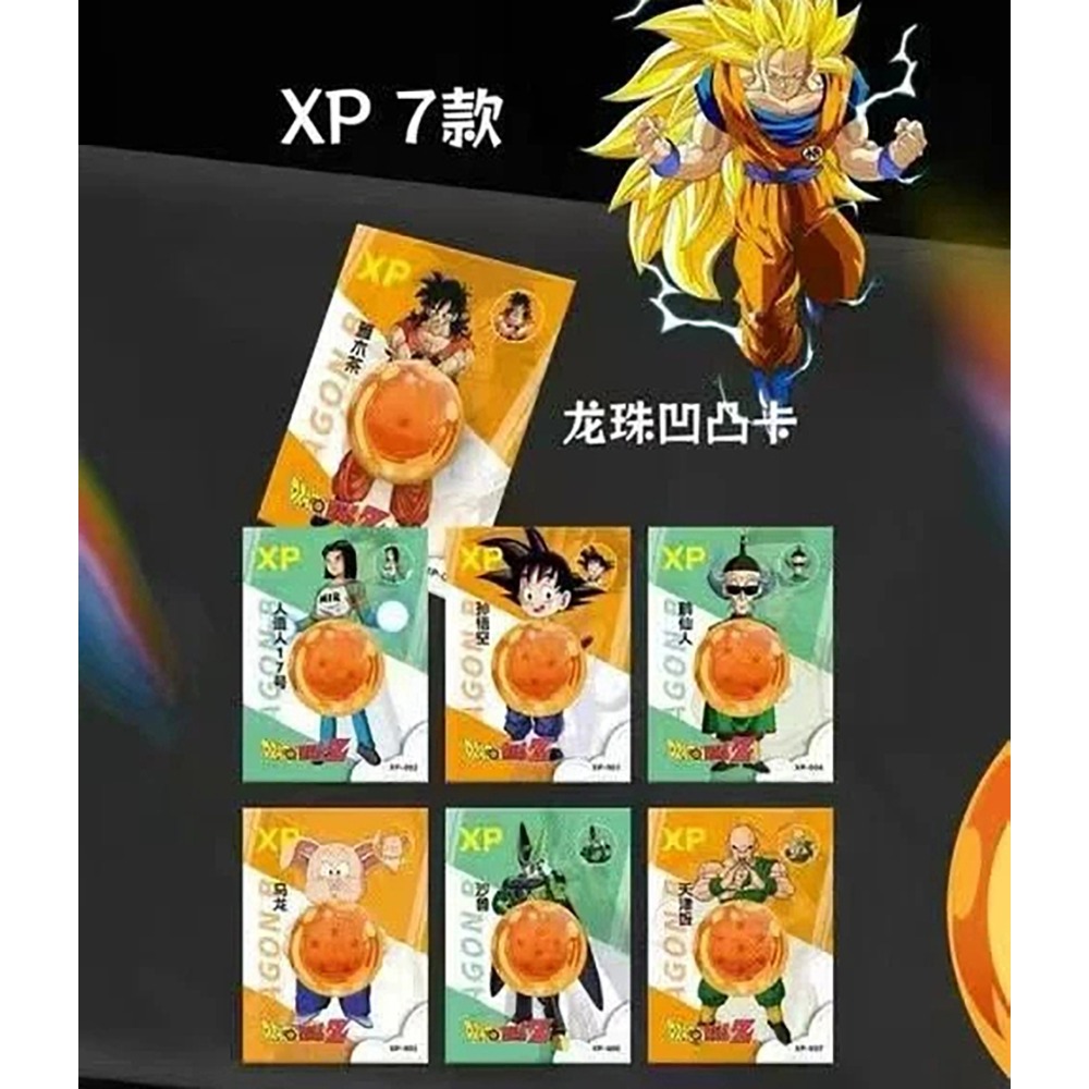 Hot Blooded Anime Collection C - đánh giá và giá Popular Kids Xmas Toys