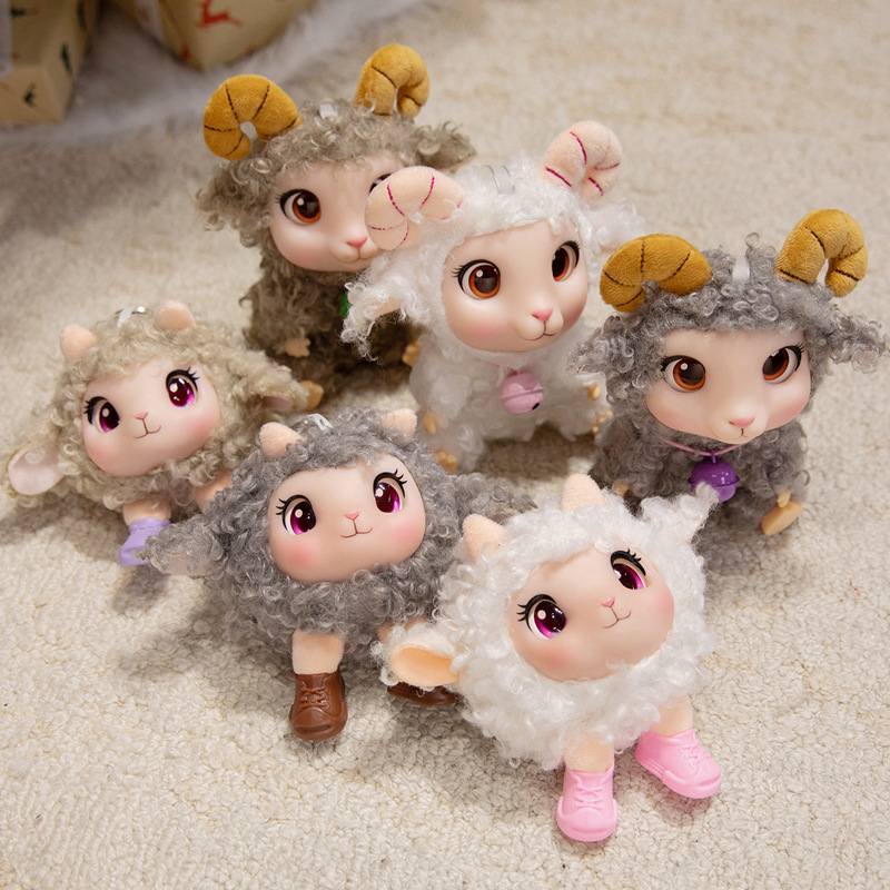 Kawaii Lamb Plush Toy Soft Vin - đánh giá và giá Kids Toys Animal