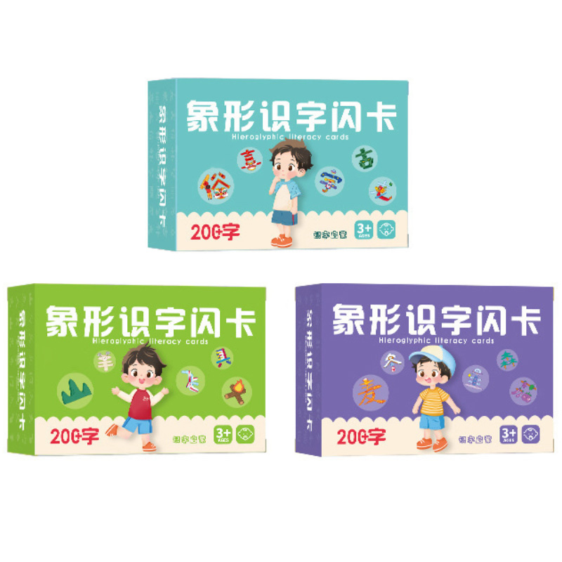 Children's Pictographic Litera - đánh giá và giá Educational Flash Card