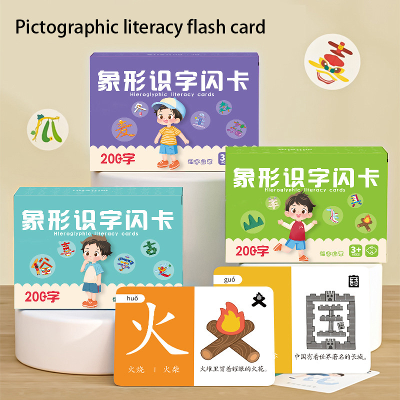 Children's Pictographic Litera - đánh giá và giá Educational Flash Card