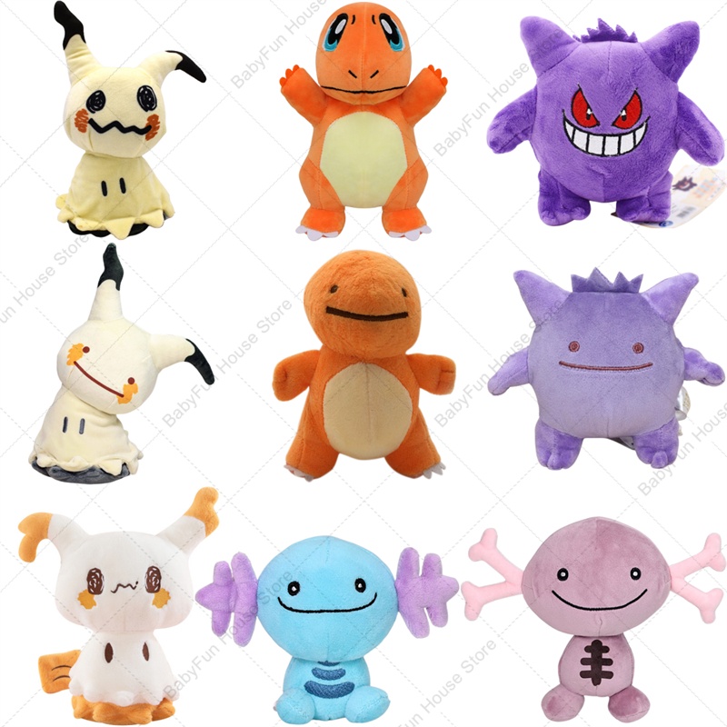 Pokemon Q Version Mimikyu Geng - đánh giá và giá Kids Toys Animal