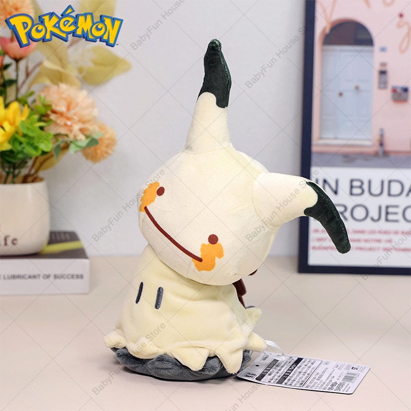 Pokemon Q Version Mimikyu Geng - đánh giá và giá Kids Toys Animal