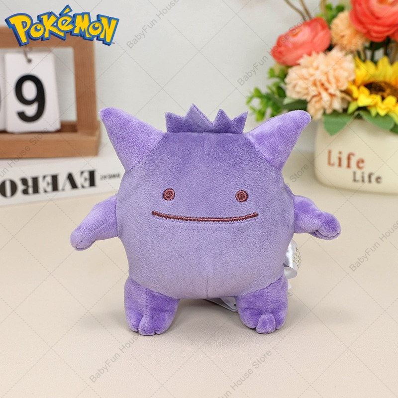Pokemon Q Version Mimikyu Geng - đánh giá và giá Kids Toys Animal