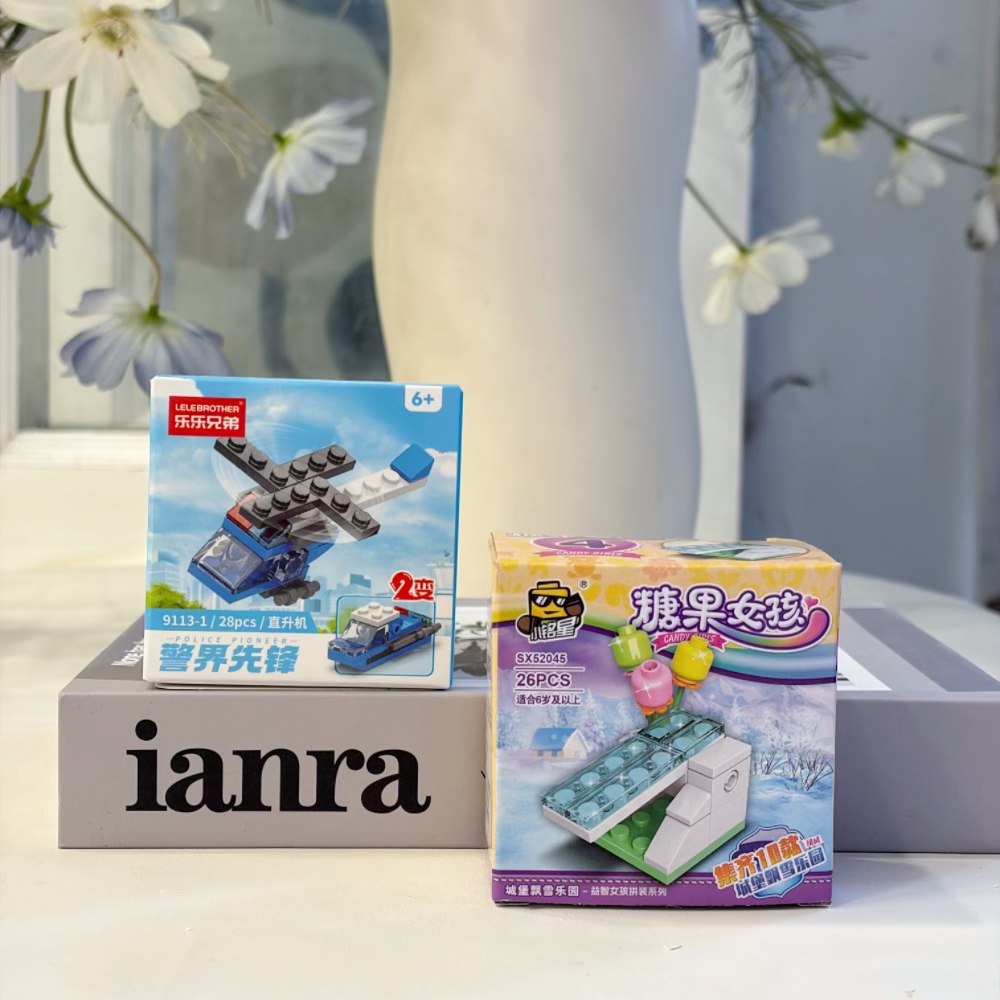2-in-1 Police Helicopter Build - đánh giá và giá Kids Toys Blocks