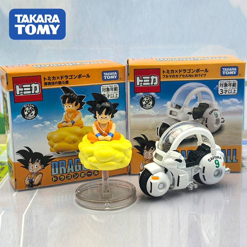 In Stock New Tomy Dragon Ball  - đánh giá và giá Kids Toys Names