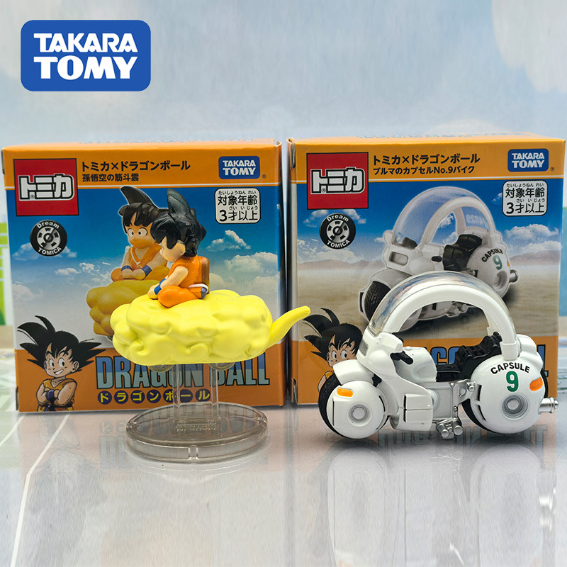 In Stock New Tomy Dragon Ball  - đánh giá và giá Kids Toys Names
