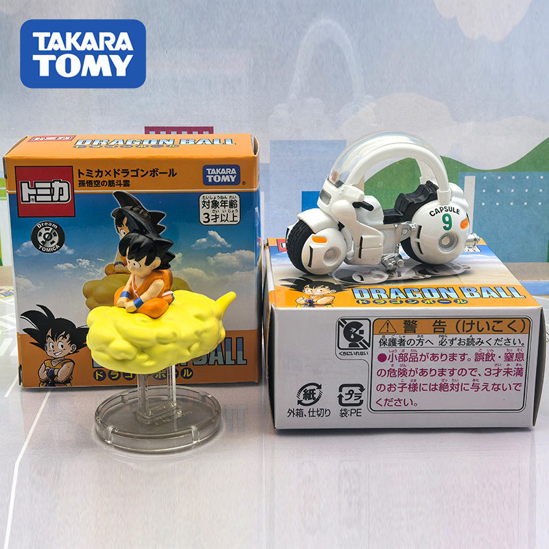 In Stock New Tomy Dragon Ball  - đánh giá và giá Kids Toys Names