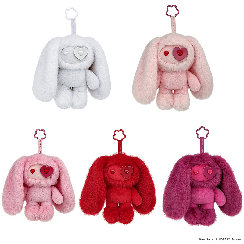 Cute Juju Rabbit Plush Keychai - đánh giá và giá Kids Toys Under $5