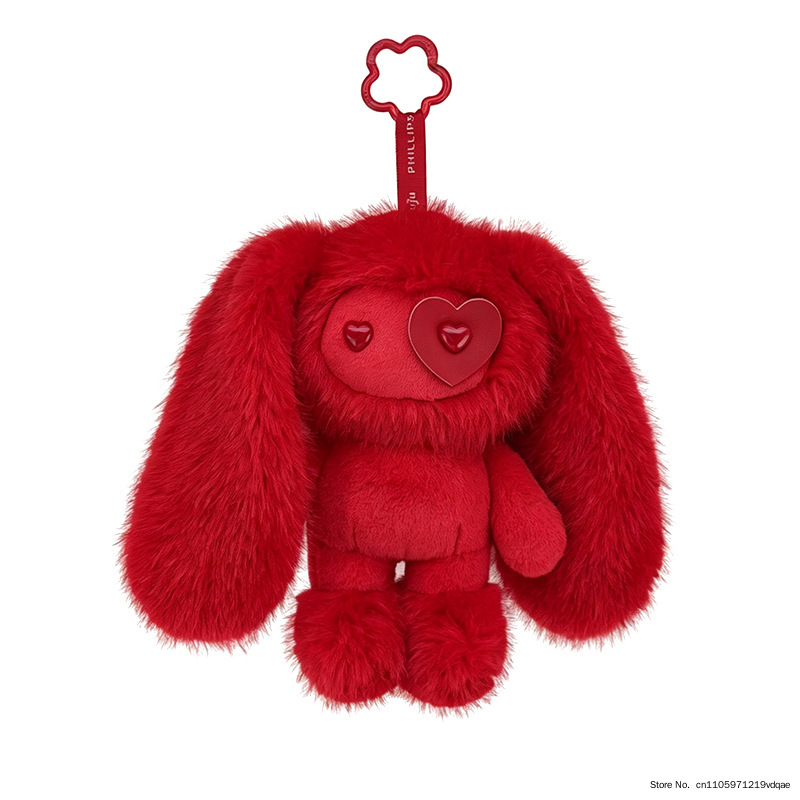 Cute Juju Rabbit Plush Keychai - đánh giá và giá Kids Toys Under $5