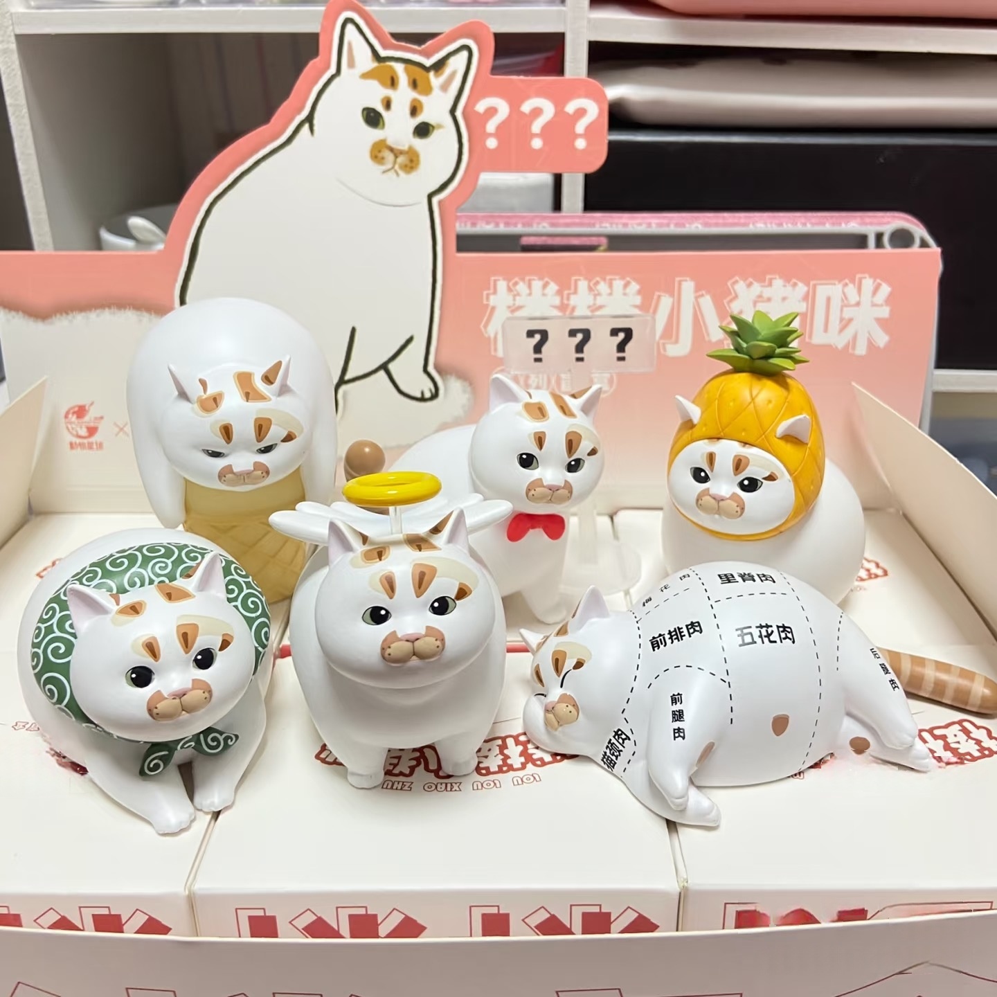 Kawaii Lou Lou Xiao Zhu Mi Bli - đánh giá và giá Xiaomi Kids Toys