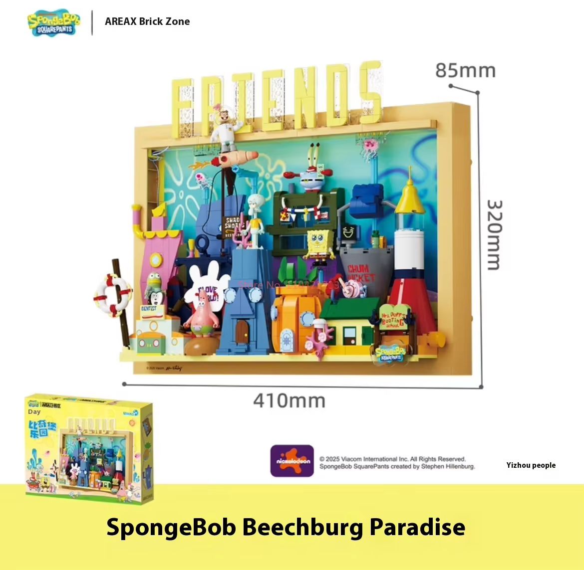 Official Area-X Spongebob Squa - đánh giá và giá Kids Toys Blocks